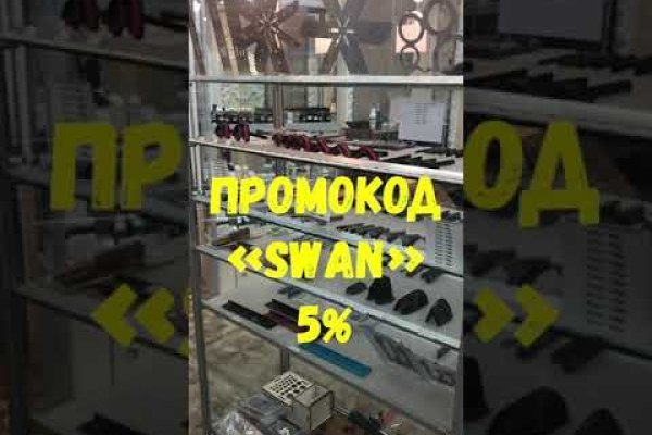 Кракен сайт kr2web in зеркало рабочее