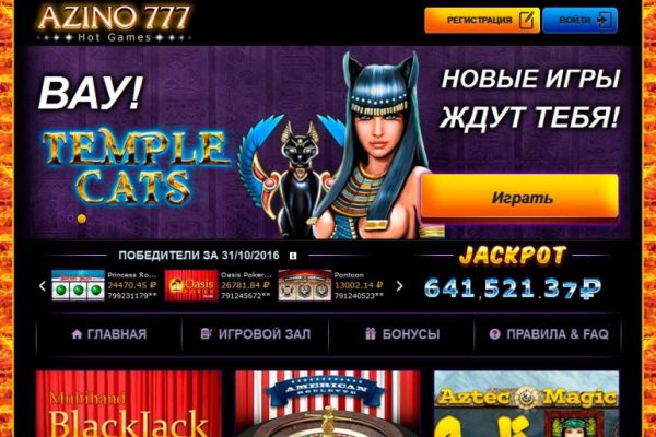 Kraken 14 at сайт