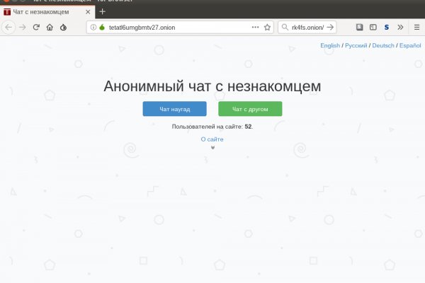 Почему не работает кракен kr2web in