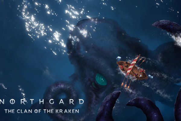 Kraken фейк сайт