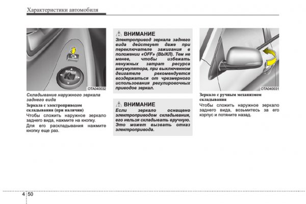 Кракен современный даркнет