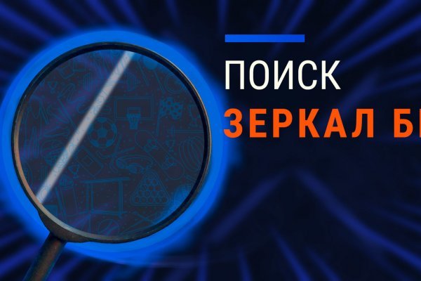 Найдется все kraken 2krn cc