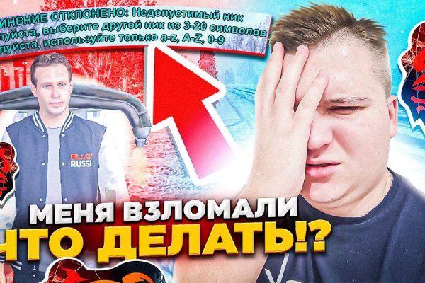 Кракен 17 af