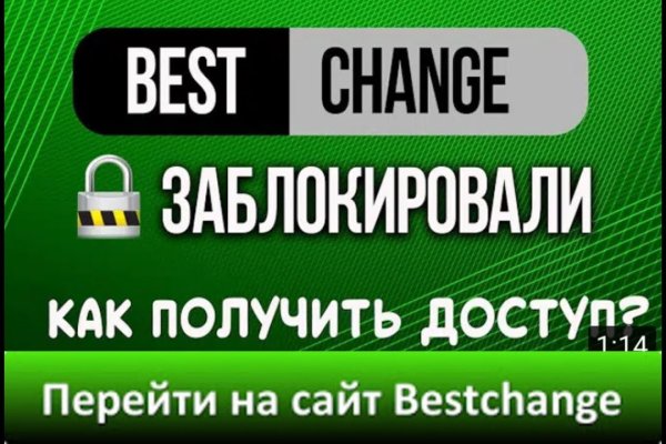 Как зайти на кракен в тор браузере