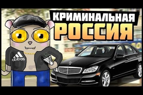 Ссылки тор браузер