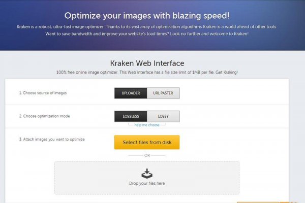 Кракен kr2web in